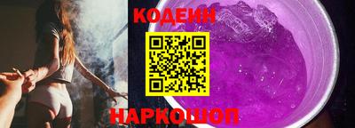 марки lsd Нарткала