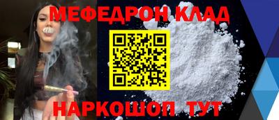 марки lsd Нальчик