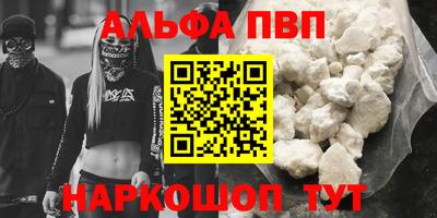 марки lsd Нарткала