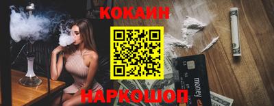марки lsd Нальчик
