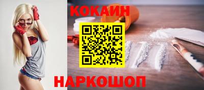 марки lsd Нальчик