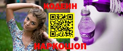марки lsd Нарткала