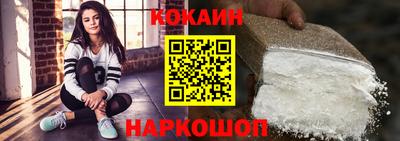 марки lsd Нарткала