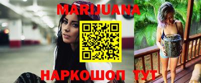 марки lsd Нальчик