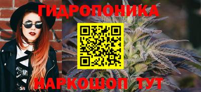 марки lsd Нальчик