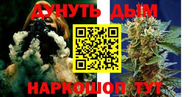 марки lsd Нальчик