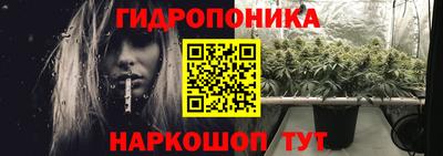 марки lsd Нальчик