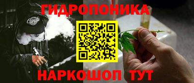 мефедрон VHQ Наро-Фоминск