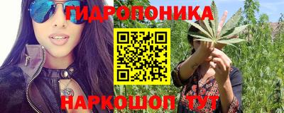 марки lsd Нарткала