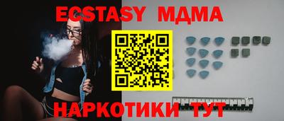 марки lsd Нальчик
