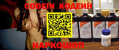 марки lsd Нарткала