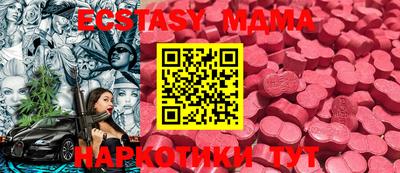 марки lsd Нарткала
