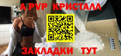 марки lsd Нальчик