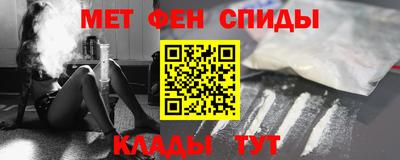 apvp Можга
