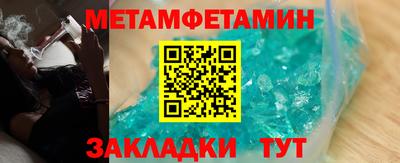 марки lsd Нарткала