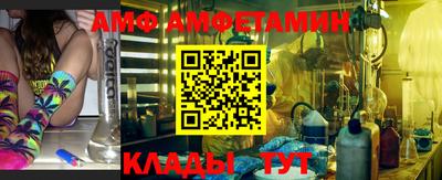 марки lsd Нарткала
