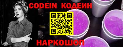 марки lsd Нарткала