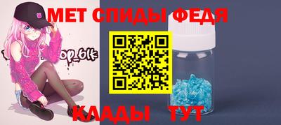марки lsd Нарткала