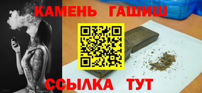 марки lsd Нальчик