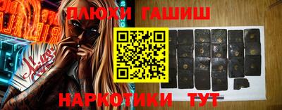 герыч Моздок