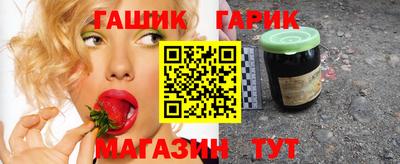 мефедрон VHQ Наро-Фоминск
