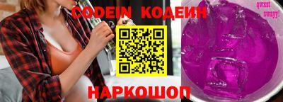 марки lsd Нарткала