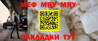 марки lsd Нарткала